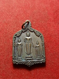 เหรียญสมเด็จพระร่วงฤทธิโรจน์ทั้งสามพระองค์ หลวงพ่อเล็ก วัดสันติคีรีศรีบรมธาตุ(วัดเขาดิน) จ.กาญจนบุรี ปี 2522 (SKU-09566)
