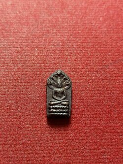 เหรียญปรกมะขาม หลวงพ่อเปิ่น รุ่นปรกเก้า วัดบางพระ จ.นครปฐม ปี 2533 (SKU-13116)