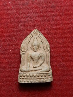 พระพุทธชินราชใบเสมา พิธีจักรพรรดิ์มหาพุทธาภิเษก ปี 2515 สร้างโดยพุทธสมาคม จ.พิษณุโลก (SKU-09772)