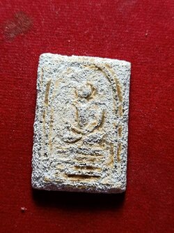 พระสมเด็จหลังตราโล่ตำรวจ(ตราแผ่นดิน) วัดอรุณราชวราราม (วัดแจ้ง) กทม. ปี 2509 ผสมผงวัดระฆัง (SKU-05241)