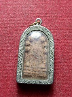 พระผงนาคปรก วัดพระธาตุพนม จ.นครพนม (SKU-13100)