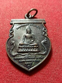 เหรียญหลวงพ่อองค์ดำ ปู่เจ้าเขาเขียว หลังหลวงปู่ขี้เถ้า รุ่นก้าวหน้า ปี 2556 เทวสถานปฏิบัติธรรมถ้าเขาเขียว จ.ลพบุรี (SKU-11979)