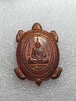 เหรียญเต่าหลวงปู่หลิว วัดไร่แตงทอง จ.นครปฐมอ.ชลสร้าง ปี 2555 (SKU-09873)