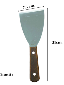 SCR-XS ตะหลิวเทปันยากิ 3นิ้ว