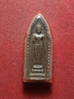 พระร่วงฤทธิโรจน์ปางประทานพร หลวงพ่อเล็ก วัดสันติคีรีศรีบรมธาตุ (วัดเขาดิน) จ.กาญจนบุรี (SKU-09059)