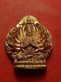 เหรียญหล่อพระแม่กวนอิมพันมือ ตำหนักเตาปูน (SKU-09516)