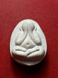 พระปิดตาหลวงปู่โต๊ะ วัดประดู่ฉิมพลี กทม. (SKU-13088)