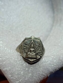 แหวนหลวงพ่อเพชร วัดท่าหลวง จ.พิจิตร (SKU-11650)