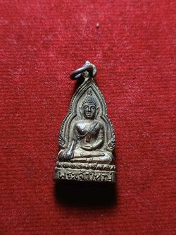 รูปเหมือนปั้มพระเจ้าใหญ่ วัดหงษ์ พุทไธสง จ.บุรีรัมย์ (SKU-03633)