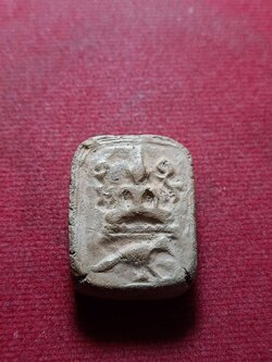 พระผงหลวงพ่อปาน วัดบางนมโค รุ่นสู่มาตุภูมิ หลวงพ่อฤาษีลิงดำปลุกเสก (SKU-11169)