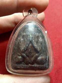 พระปิดตา จงอางศึก เนื้อผงใบลาน ปี.14 หลวงพ่อแพ วัดพิกุลทอง จ.สิงห์บุรี (SKU-11829)