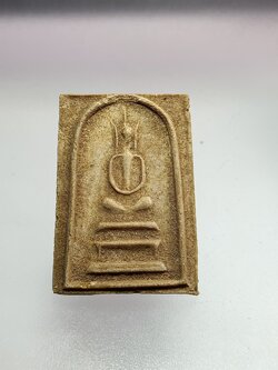 พระสมเด็จหลวงพ่อเก็บ วัดดอนเจดีย์ จ.สุพรรณบุรี (SKU-00320)