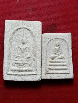 พระสมเด็จเจ้าคุณเสงี่ยม วัดสุทัศน์ กรุงเทพ ปี 2516 (SKU-12532)