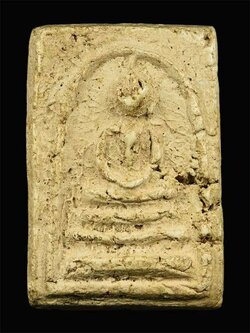 พระสมเด็จพิมพ์ใหญ่ พระอาจารย์สุพจน์ วัดสุทัศน์ กทม. ปี 2484 (SKU-05617)