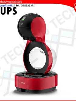 KRUPS เครื่องชงกาแฟ แรงดัน ขนาด 15 บาร์ 1 ลิตร 1500 วัตต์ รุ่น KP130566