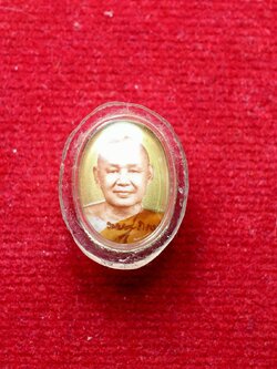 ล็อกเก็ตหลวงปู่สมชาย ฐิตวิริโย วัดเขาสุกิม จ.จันทบุรี (SKU-13633)