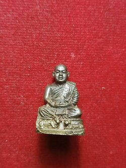 หลวงปู่สมชาย ฐิตวิริโย วัดเขาสุกิม จ.จันทบุรี (SKU-07715)