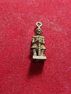 ท้าวเวสสุวรรณพิมพ์โบราณ หลวงปู่หยุด วัดปรางค์หลวง นนทบุรี (SKU-01682)