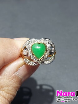 แหวนหยก รูปหัวใจล้อมเพชรแท้ แหวนหยกหลุดจำนำ