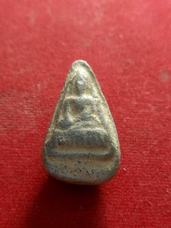 พระกรุคลองกระเทียม พิมพ์นางพญา จ.สุพรรณบุรี ข้างในอุดกริ่งไว้ (Sku-01382)