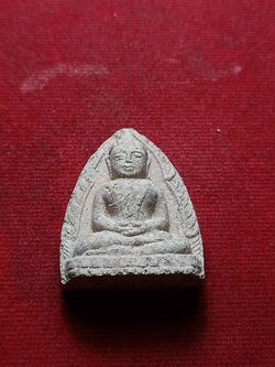 พระผงพิมพ์หลวงพ่อโต บางกระทิง หลังยันต์ หลวงพ่อฑูรย์ วัดโพธิ์นิมิตร กทม. (SKU-07424)