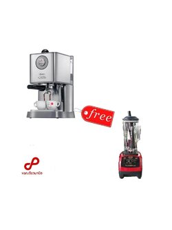 GAGGIA เครื่องชงกาแฟ รุ่น Baby Twin แถมฟรี เครื่องปั่นสมูทตี้