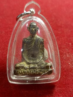 รูปหล่อ ลพ.เดิม..หลวงพ่อโอน วัดโคกเดื่อ จ.นครสวรรค์ ปลุกเสก(SKU-01029)