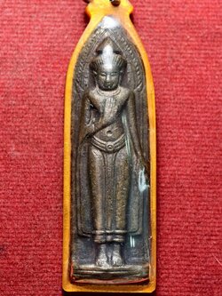 พระร่วงหลัง รางปืน วัดพระธาตุดอยสุเทพ จ.เชียงใหม ปี 2515 (SKU-13516)