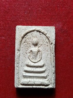 สมเด็จหลังรูปเหมือน หลวงพ่อออด วัดบ้านช้าง จ.อยุธยา (SKU-09587)