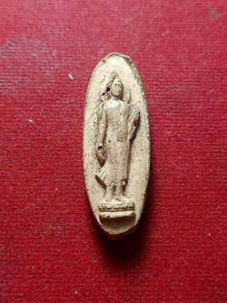 พระพุทธ 25 ศตวรรษ เนื้อดิน ปี 2500 กทม. (SKU-02660)