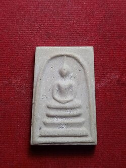 พระสมเด็จ หลวงพ่อถาวร จิตตถาวโร วัดปทุมวนาราม กรุงเทพฯ (SKU-09255)