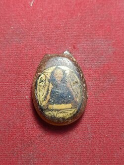 ล็อคเก็ตหลวงปู่บุดดา วัดกลางชูศรีเจริญสุข จ.สิงห์บุรี (SKU-02878)