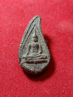 พระหางแมงป่อง หลวงพ่อลือ วัดวังกลม จ.พิจิตร (SKU-01963)