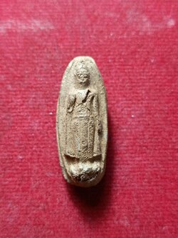 พระภูธราวดี อาจารย์นำ แก้วจันทร์ ปางประทานพร ศาลา จ.พัทลุง (SKU-08634)