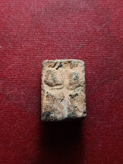 พระแผงตัด เนื้อดิน จ.อยุธยา (SKU-08439)