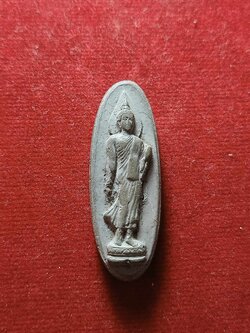 พระพุทธ 25 ศตวรรษ เนื้อดิน ปี 2500 กทม. (SKU-03649)