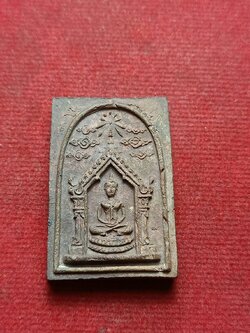 พระผงหลวงพ่อเล็ก วัดเขาดิน จ.กาญจนบุรี (SKU-07587)