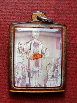 รูปถ่ายเจ้าพ่อพระกาฬ จ.ลพบุรี (SKU-12748)