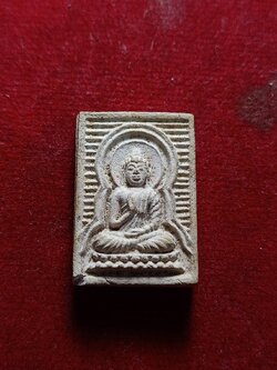 พระผงหลวงปู่ดู่ พิมพ์ประทานพร วัดสะแก จ.อยุธยา (SKU-04921)