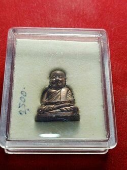 รูปหล่อหลวงพ่อเงิน ทรงเจริญ วัดบางคลาน จ.พิจิตร (SKU-04119)