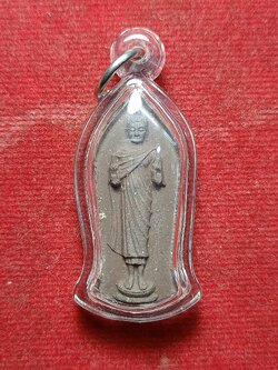 พระพุทธนราวันตบพิธ 72 พรรษา วัดพระแก้ว ปี 2542 (SKU-02994)