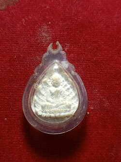 พระผงเกศา กลีบบัวอาจารบย์เปลี่ยน ปัญญาปทีโป วัดอรัญญวิเวก จ.เชียงใหม่ (SKU-02827)