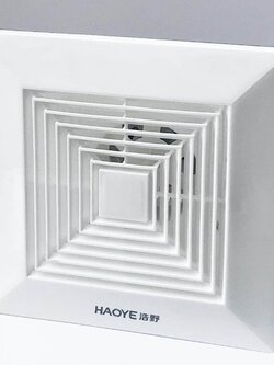 HAOYE พัดลมดูดอากาศติดเพดาน รุ่น CS-8 ขนาด 8" กำลังไฟ 30W สีขาว