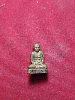 รูปหล่อหลวงปู่เปลื้อง วัดลาดยาว ออกวัดสระแก้ว อ.ลาดยาว จ.นครสวรรค์ (SKU-02119)