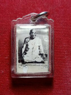 รูปภาพหลวงปูจันทร์ วัดนางหนู จ.ลพบุรี ออกวัดโคกหม้อ (SKU-05601)