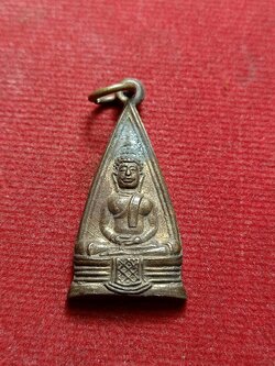 เหรียญหลวงพ่อโสธร พิมพ์สามเหลี่ยมหน้าเดียว หลังยันต์ห้า วัดโสธรวรารามวรวิหาร จ.ฉะเชิงเทรา (SKU-12552)