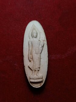 พระพุทธ 25 ศตวรรษ เนื้อดินทูโทน ปี 2500 กทม. (SKU-08356)