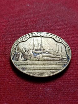 เหรียญพระนอน วัดโพธิ์ หลังภปร. มหามงคลเฉลิมพระชนมพรรษา 5 รอบ ปี 2530 (SKU-08279)