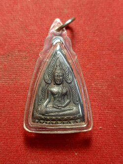 เหรียญที่ระลึกพระพุทธชินราช วัดวังทอง จ.พิษณุโลก ที่ระลึกในงานสร้างโบสถ์ พระประทาน 21 ม.ค. 14 (SKU-03586)