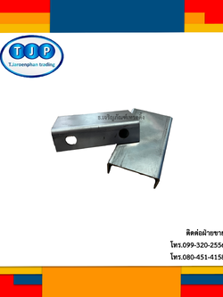 ซัพพอร์ทยึดจับท่อแก๊ส(สแตนเลส) 1-1/4 (1ชิ้น)